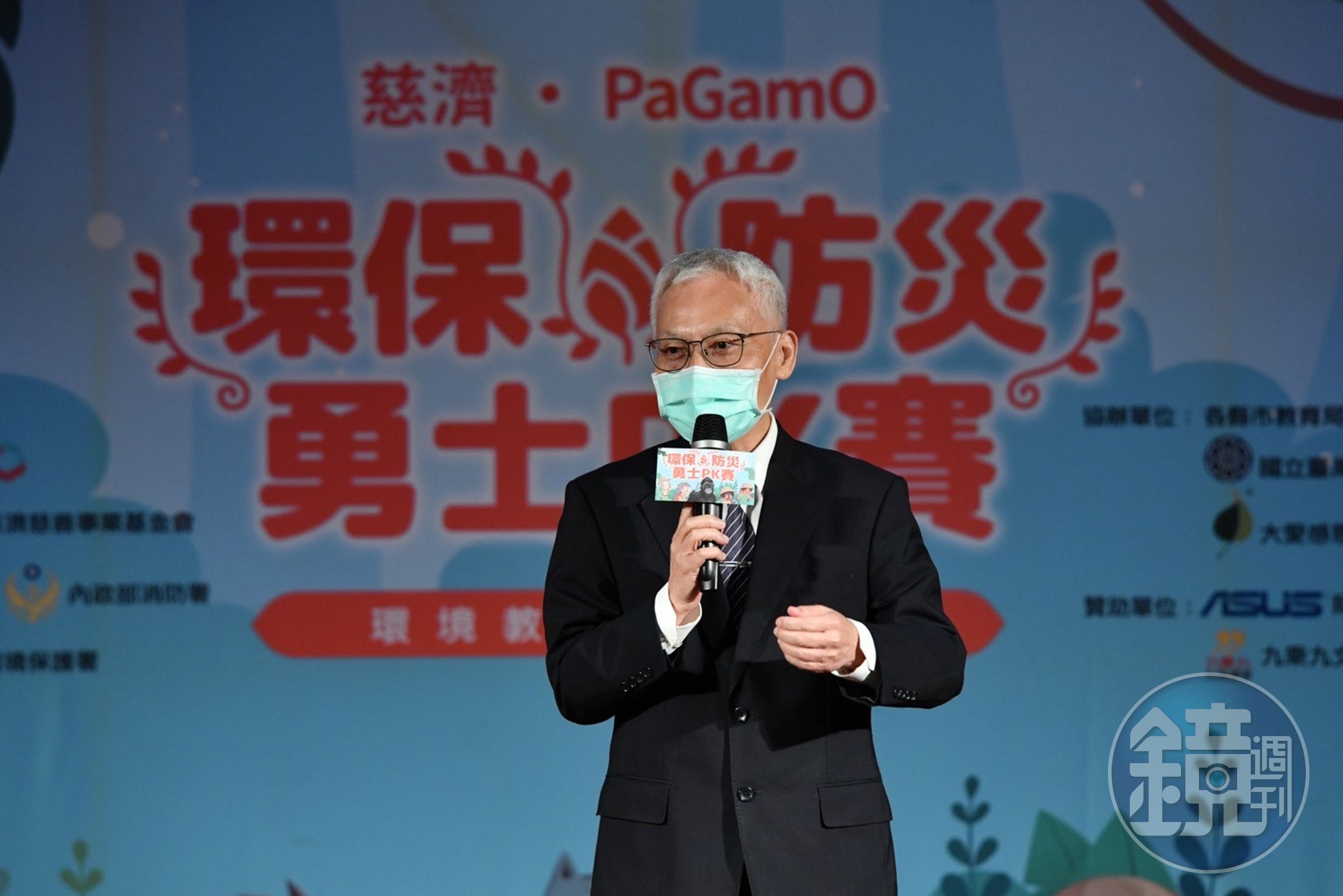 慈濟基金會張宗義副執行長致詞表示，藉電競比賽，讓每人都能深入了解環境帶來的影響。（慈濟基金會提供）