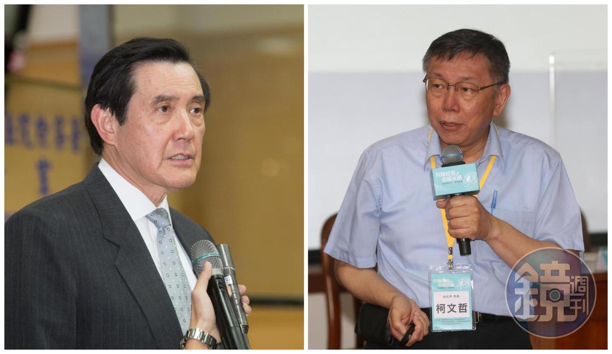 針對馬英九(左圖)本月底到中國,柯文哲(右圖)認為,要相信制度而不是相信個人。(本刊資料照)