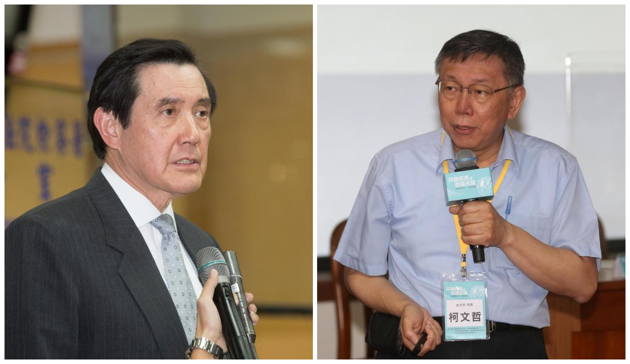 針對馬英九（左圖）本月底到中國，柯文哲（右圖）認為，要相信制度而不是相信個人。（本刊資料照）