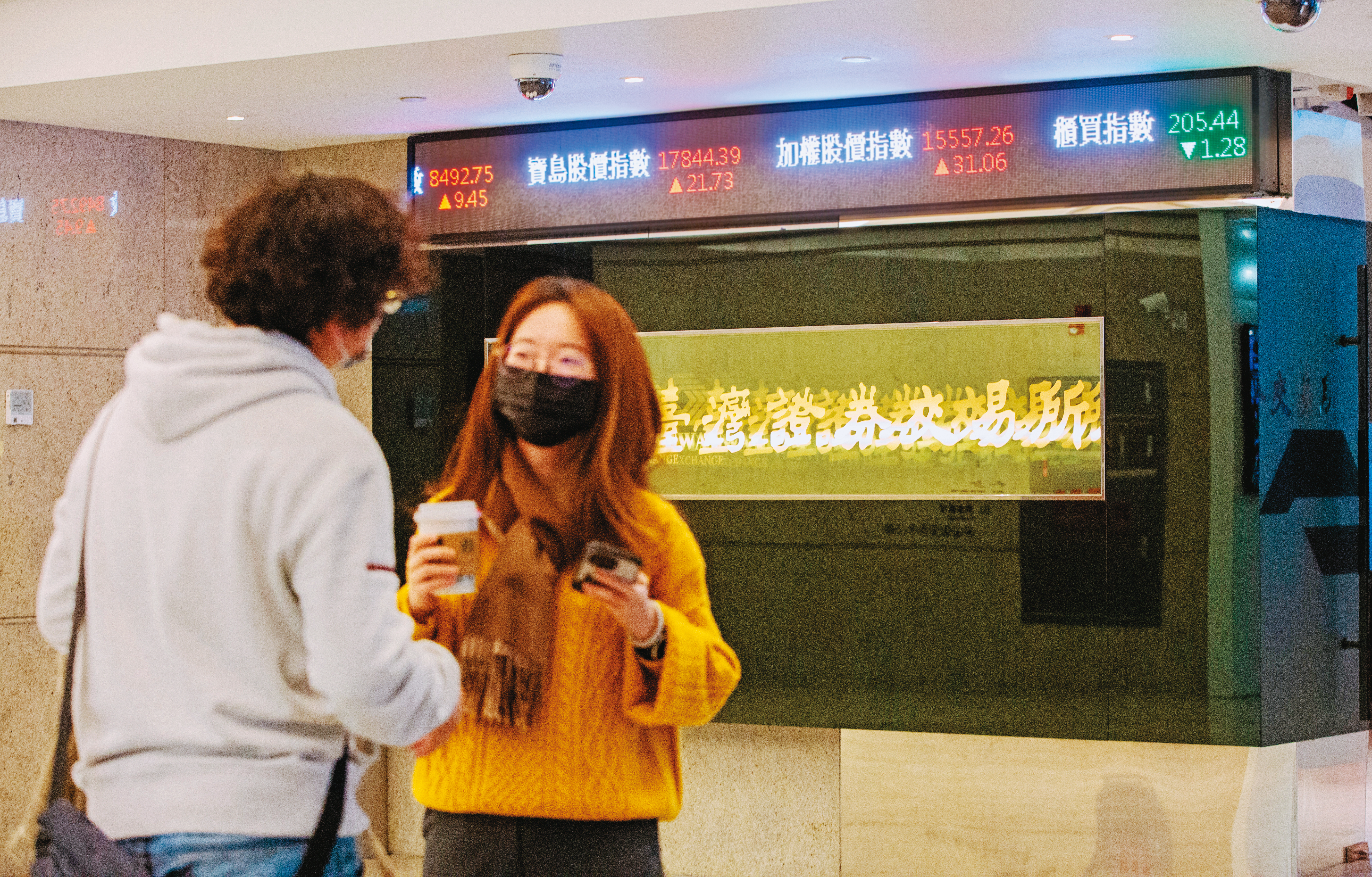 股市波動雖看通膨臉色，但今年是在等待翻轉，記得重新回到市場。