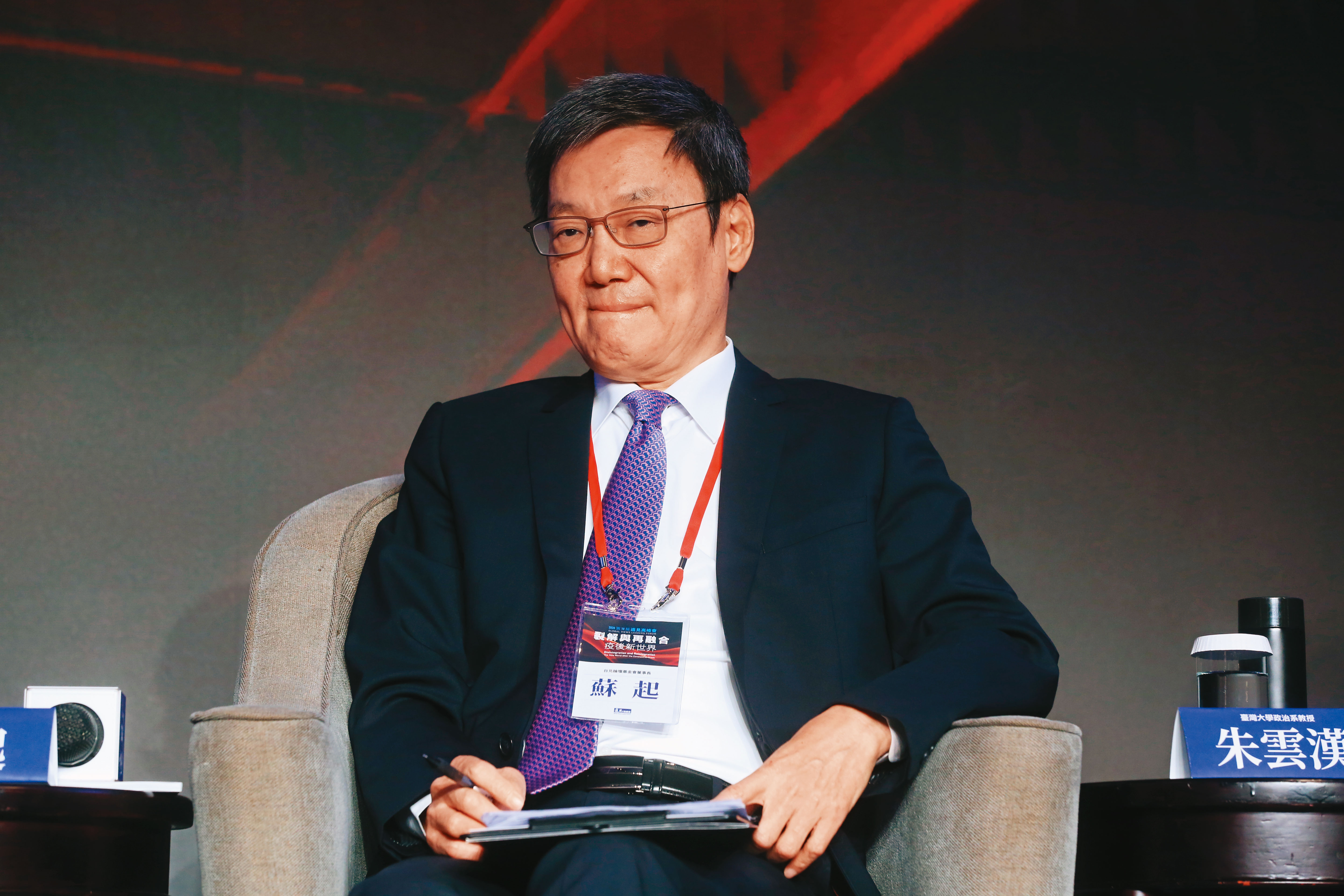 蘇起在馬政府時代擔任國安會祕書長，也是「九二共識」一詞的創始者。