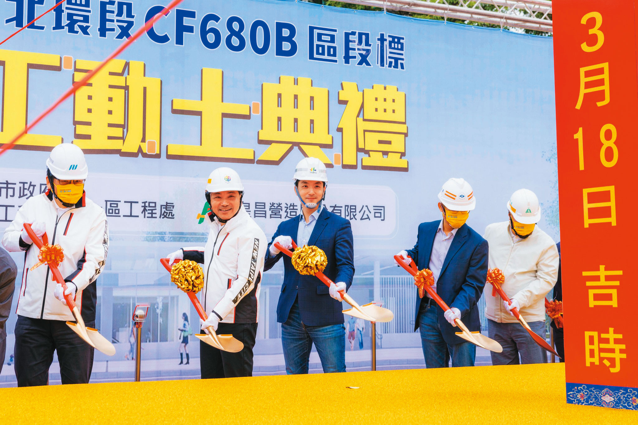 侯市府規劃政績宣傳，未來也將邀台北市長蔣萬安等人出席，形同「侯友宜畢業展」。（翻攝侯友宜臉書）