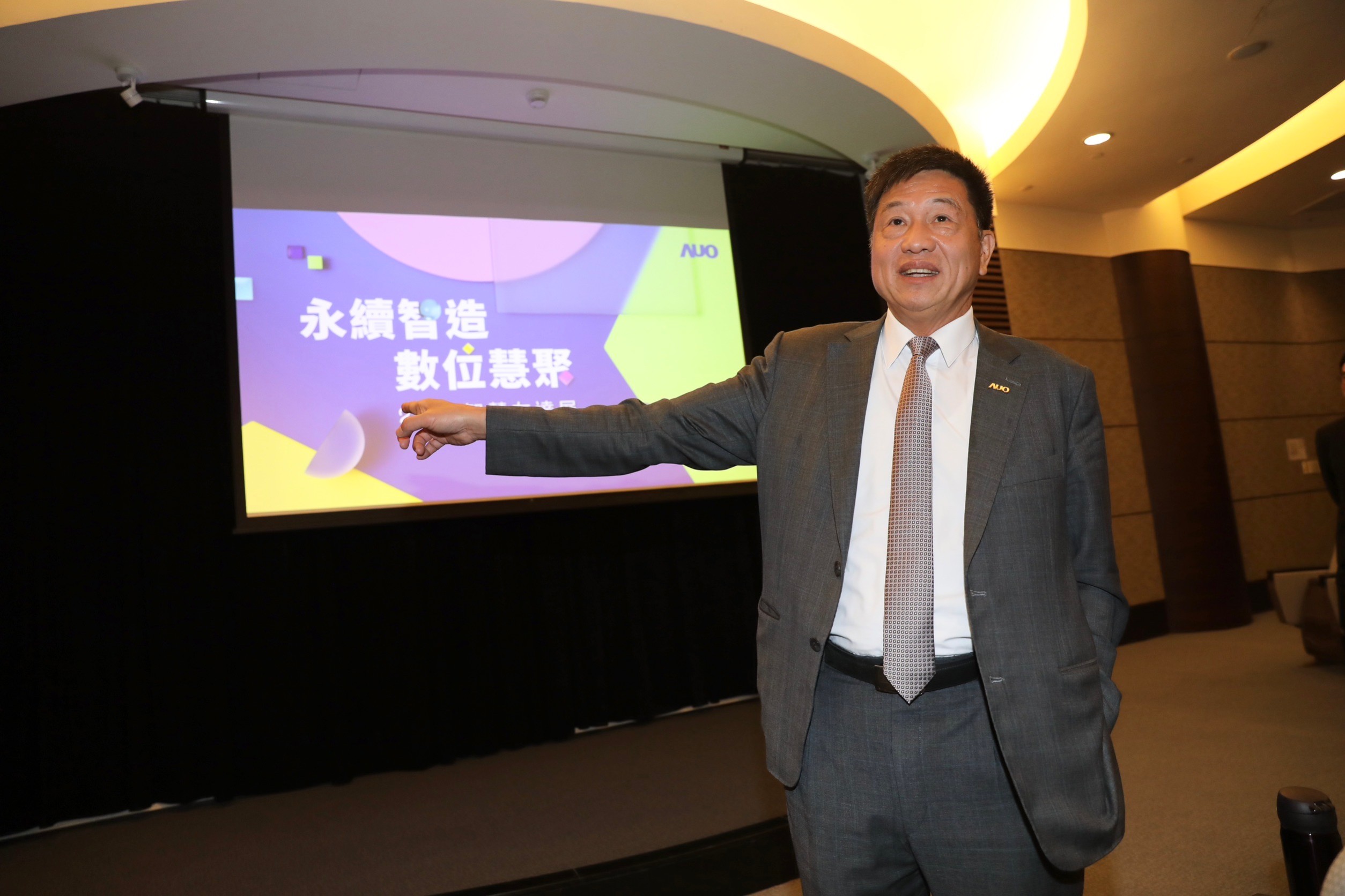 友達出現電視和電腦面板急單，彭双浪看好面板供需回歸健康。