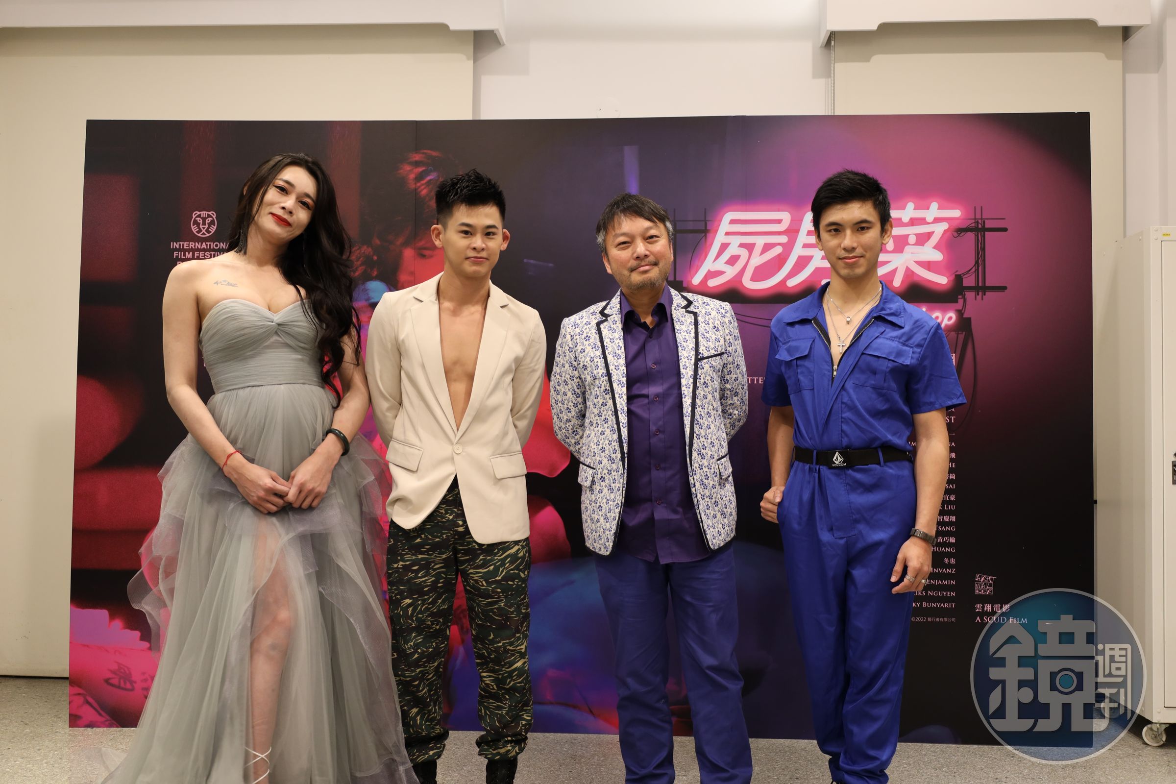 演員蔡書綺（左起）、劉宜豪與導演雲翔、演員吳亦展出席《屍房菜》記者會。（藝行者提供）