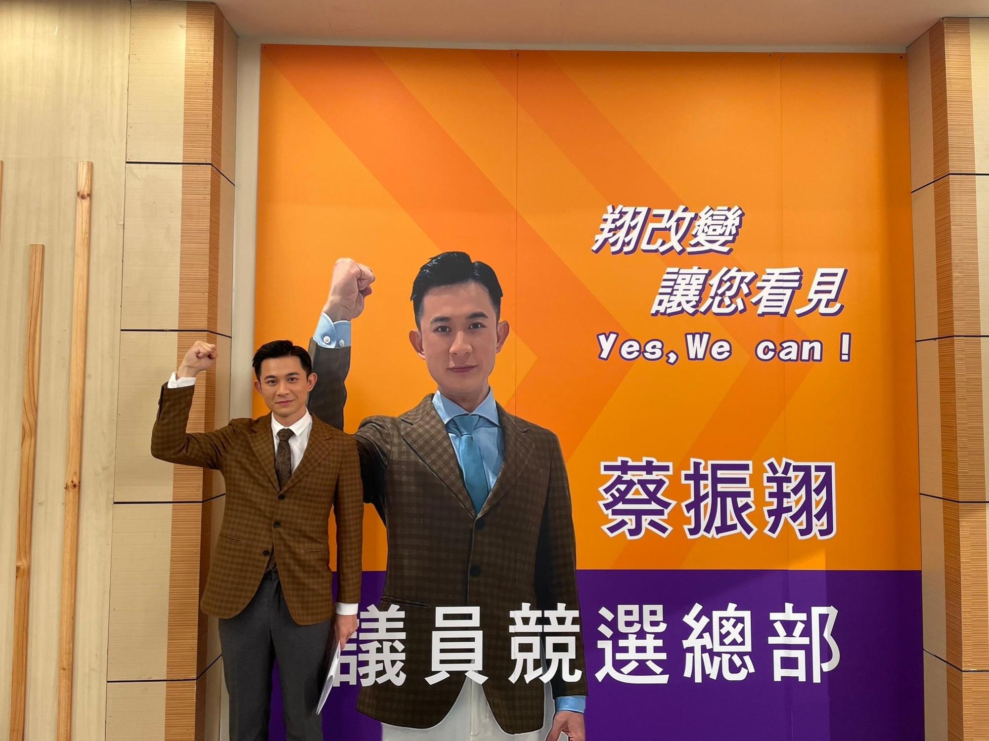 《市井豪門》曾子益劇中為了選議員,不擇手段。(民視提供)