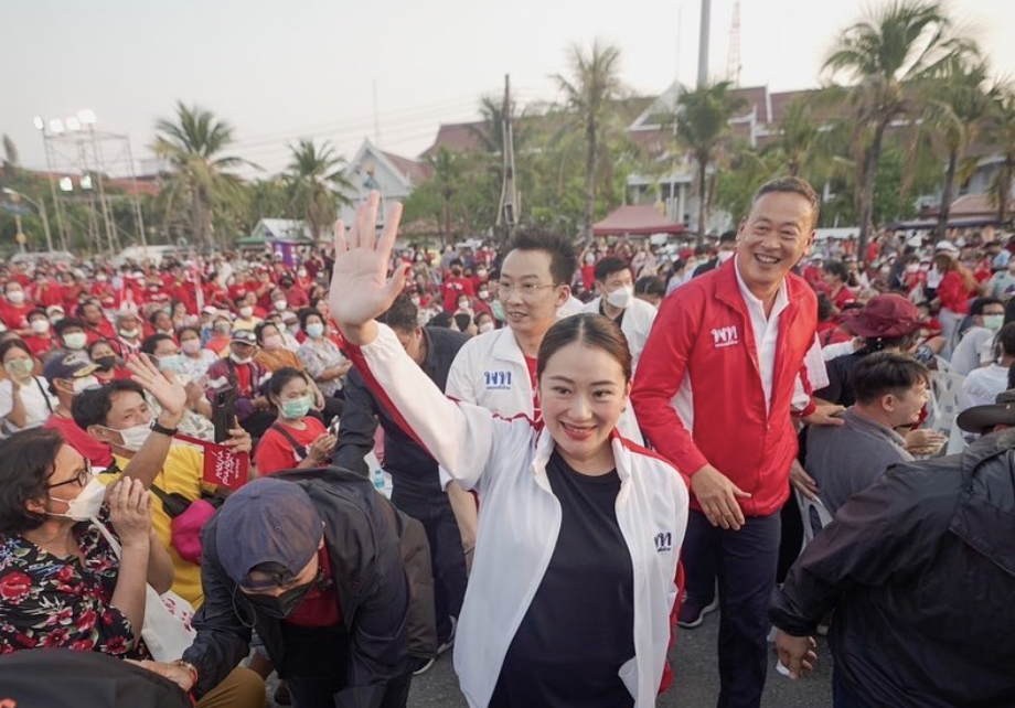 泰國正式啟動國會大選目前前總理塔克辛(Thaksin Shinawatra)之女貝東丹(Paetongtarn Shinawatra)支持度最高。(翻攝Paetongtarn Shinawatra IG)