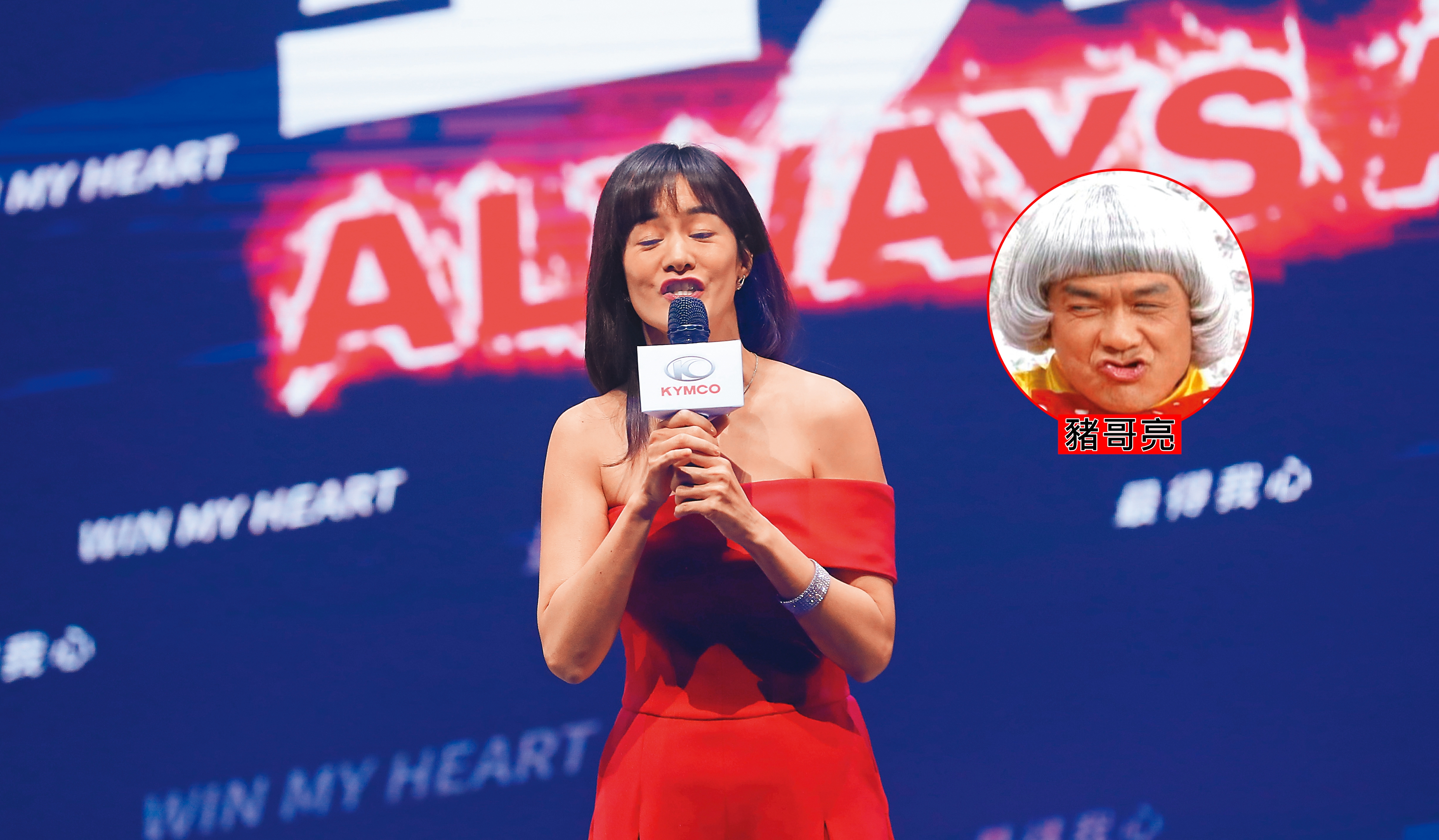 Janet時隔半年返台，一開心激動，竟撞臉已故秀場天王豬哥亮。（抖）