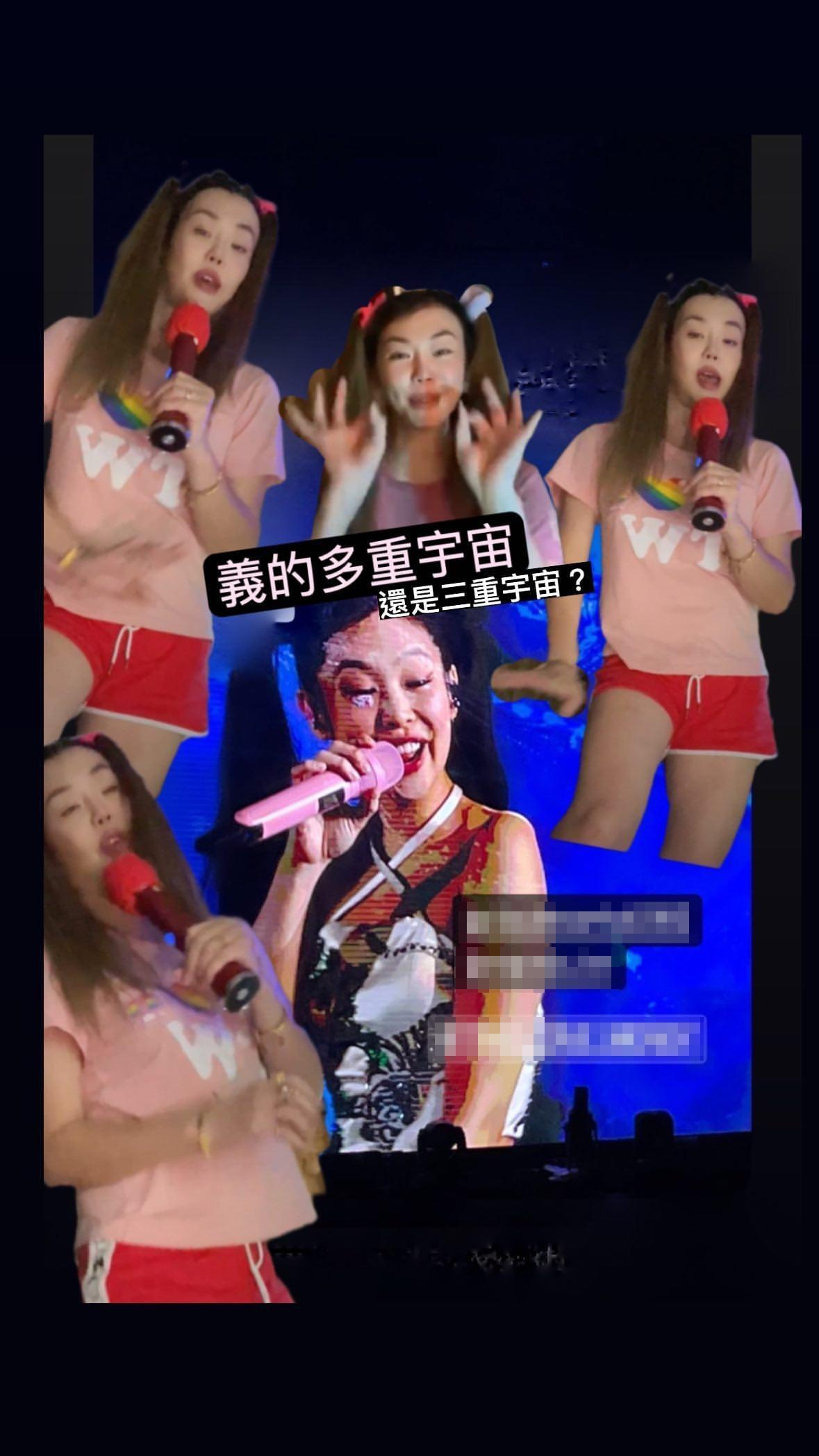 粉絲團「蕭貪の呂明星婷婷」分享Jennie、「法拉利姐」對比圖，傻傻分不清。（翻攝自IG）