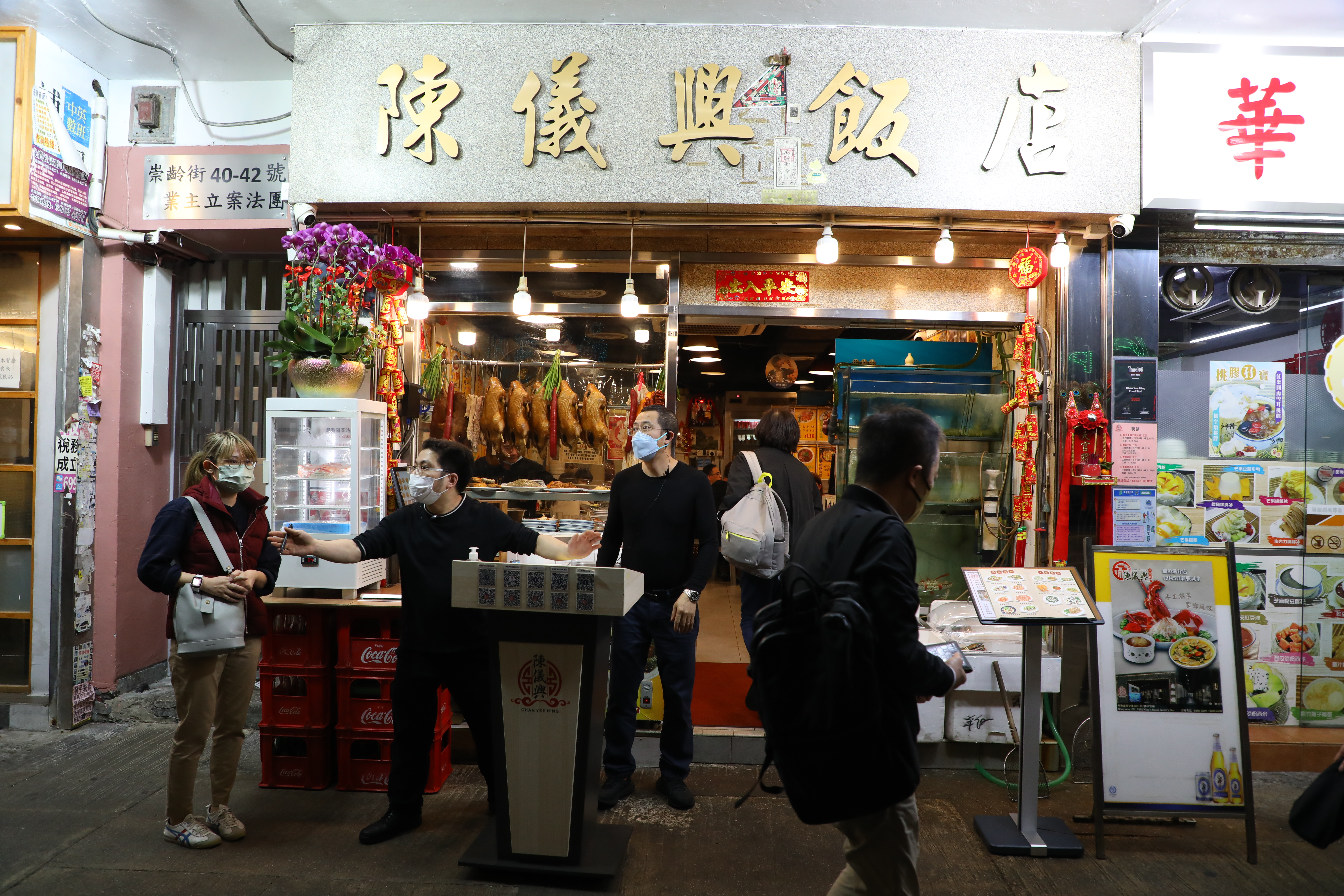 位在新蒲崗的「陳儀興飯店」是香港老饕吃潮州菜的首選。