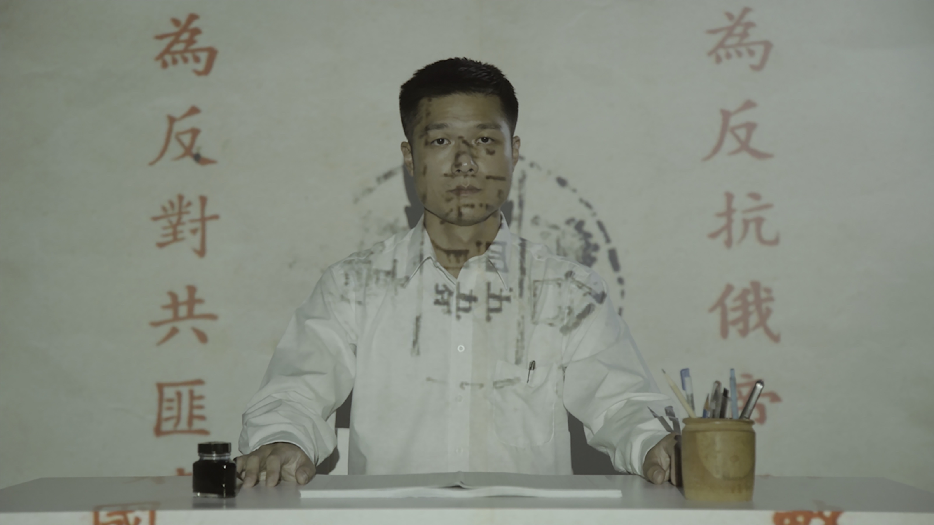 2022TIDF台灣競賽單元，由《K的房間——關於世界的創造與毀滅》獲頒評審團特別提及獎。（TIDF提供）