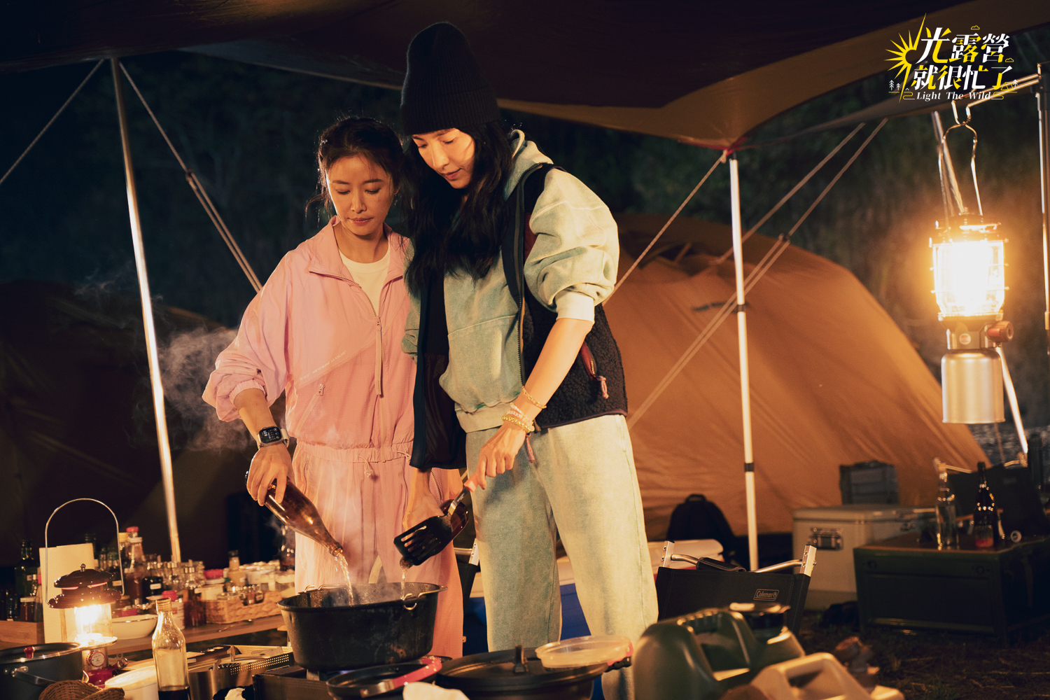 林心如（左）、楊謹華（右）的《光露營就很忙了》正式定檔416。（TVBS提供）