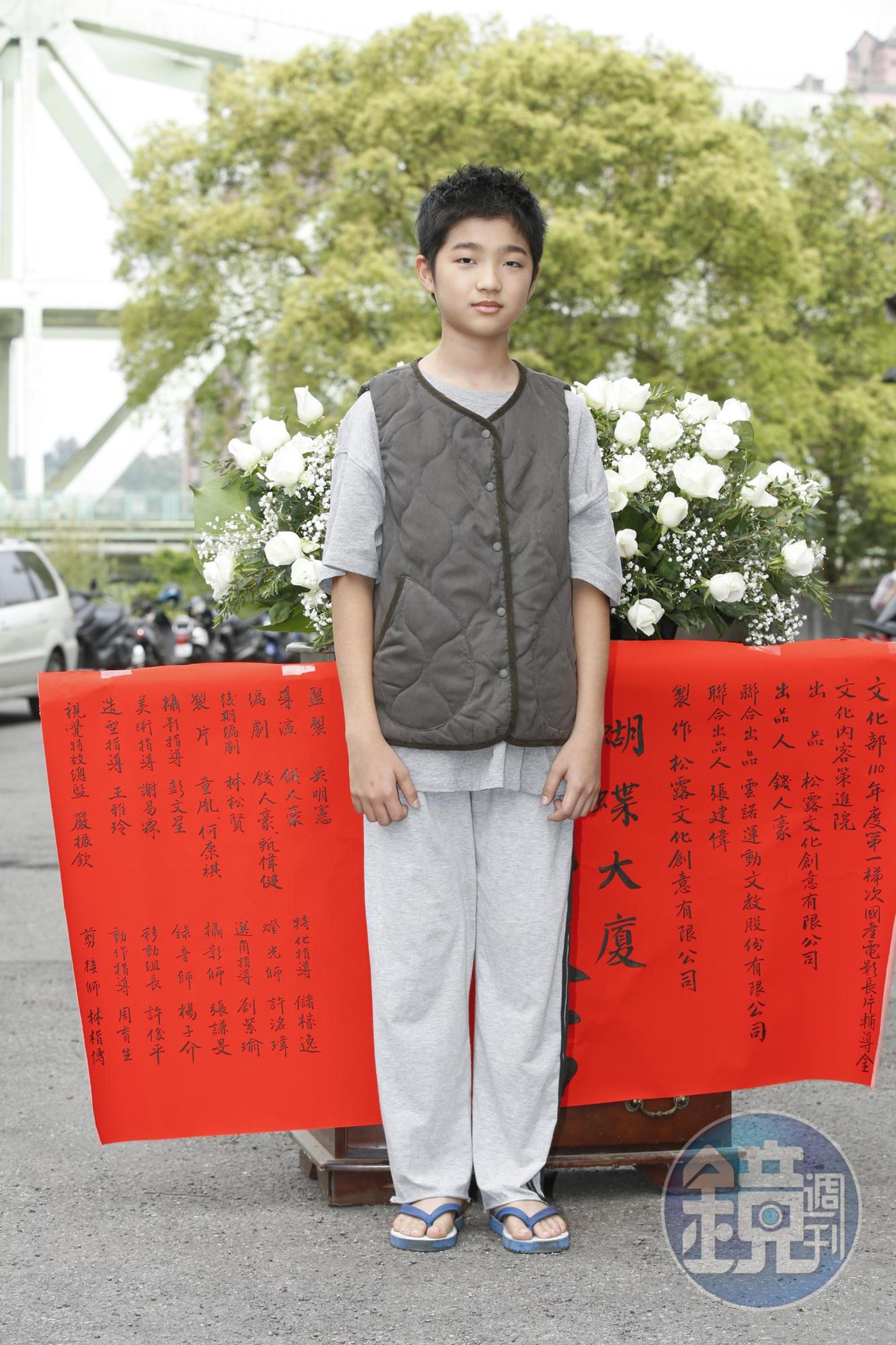 白潤音一度為了學業暫時息影，這次難得演出一個有陰陽眼的自閉症小孩。