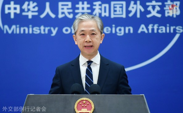 針對蔡英文將過境美國紐約、洛杉磯，中國外交部再次跳腳抗議。（翻攝自中國外交部官網）