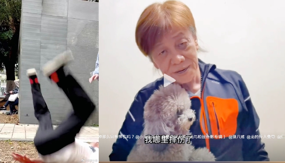 《功夫》裡的火雲邪神梁小龍被爆表演武術重摔，他2天後現身報平安。（微博圖片）