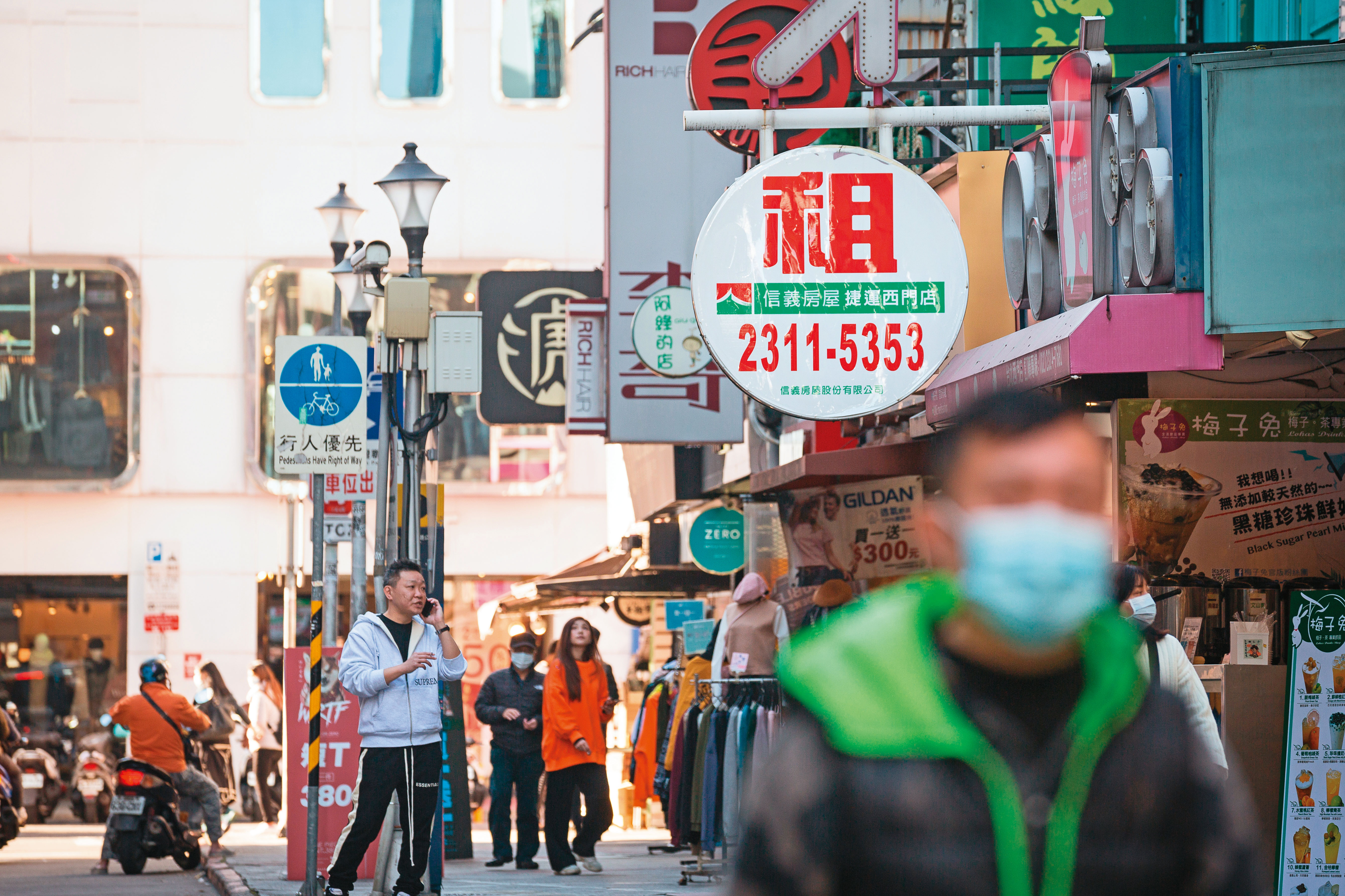 小彤投資台日房地產，會精算2個收益：資本利得和租金收益。