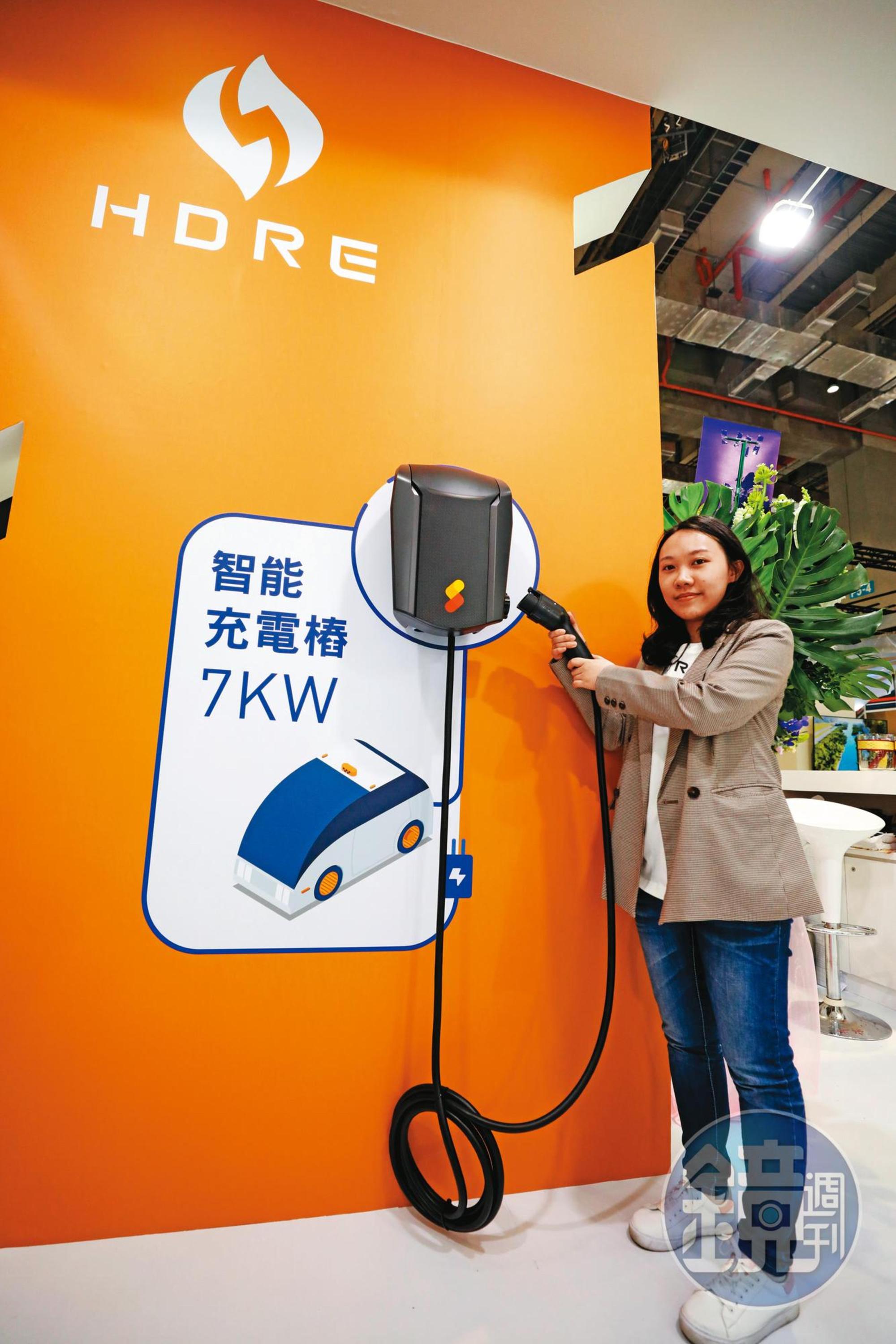 泓德能源子公司星舟快充負責電動車充電樁,壁掛式充電槍適合住家型使用。(資料照)