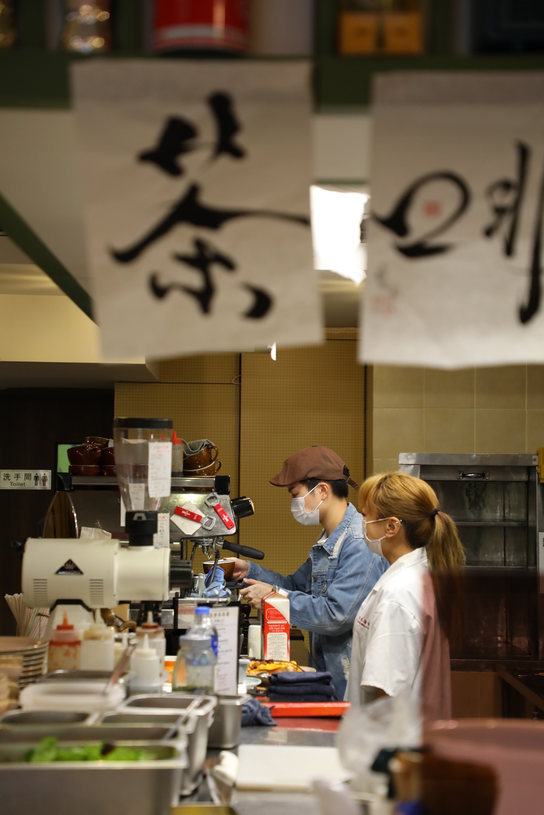 外表是茶餐廳的大安茶氷廳，不賣港式奶茶，只賣單品咖啡和創意飲料。