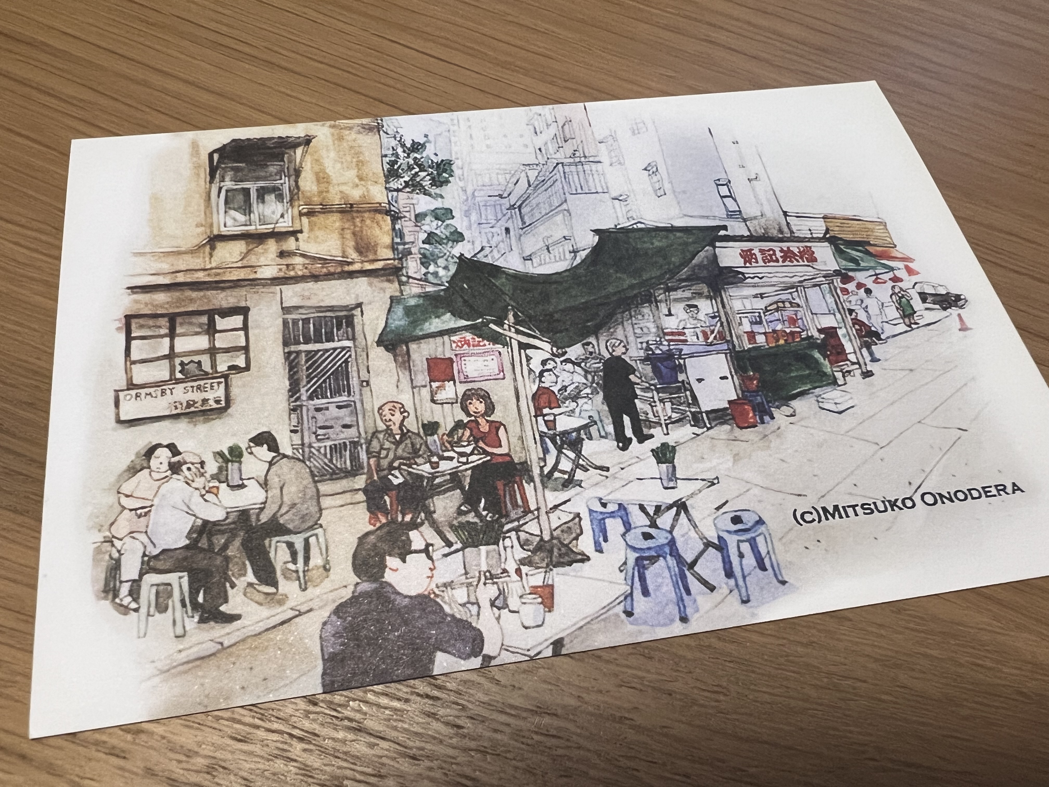 日本插畫家小野寺光子筆下的炳記茶檔。