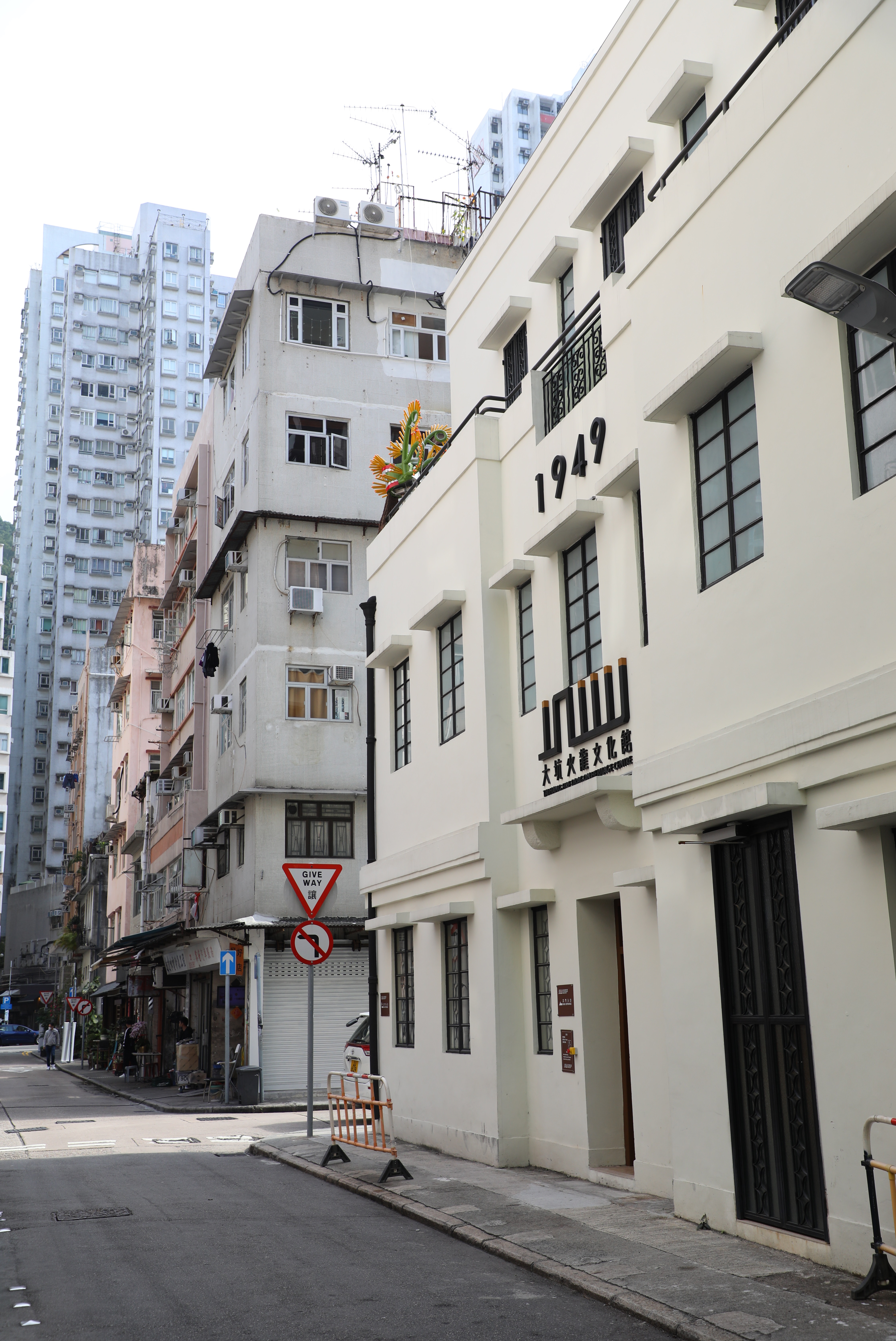 大坑火龍文化館位在一棟老屋中，可以免費參觀。
