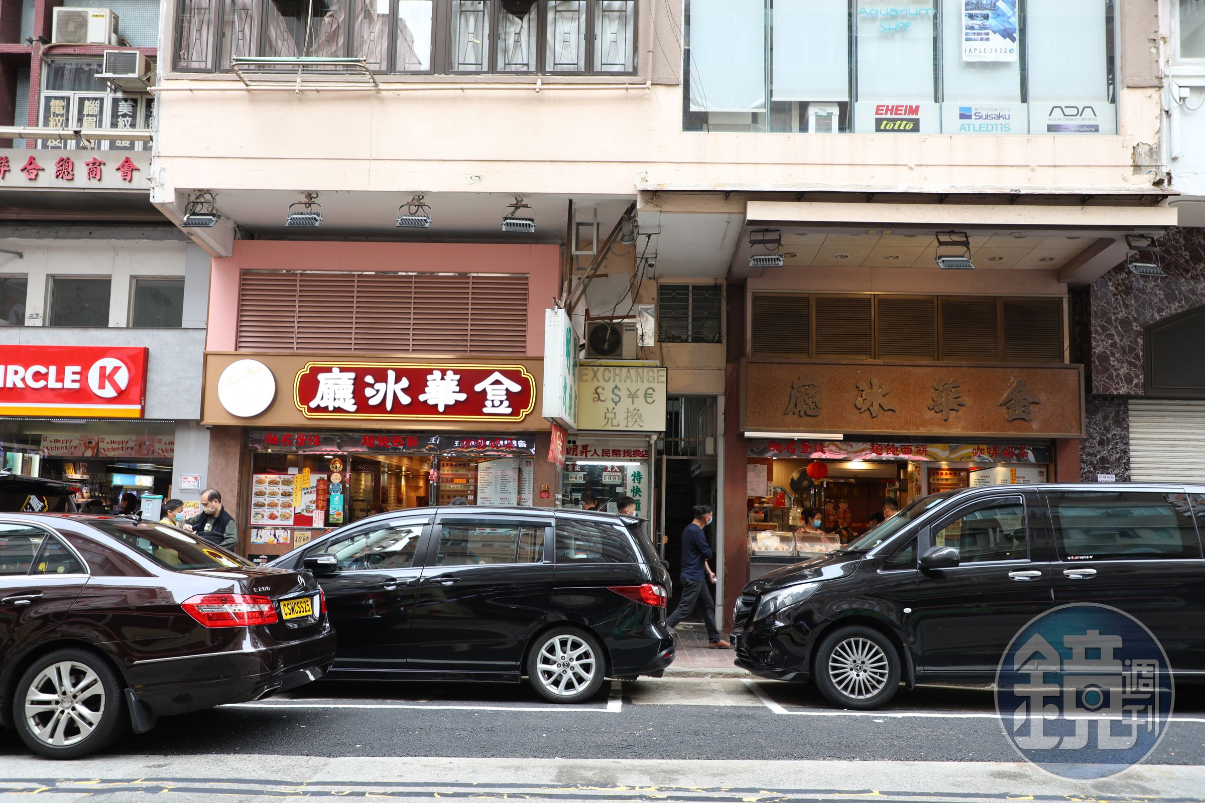 很受觀光客歡迎的「金華冰廳」，在太子有新舊兩個店面。