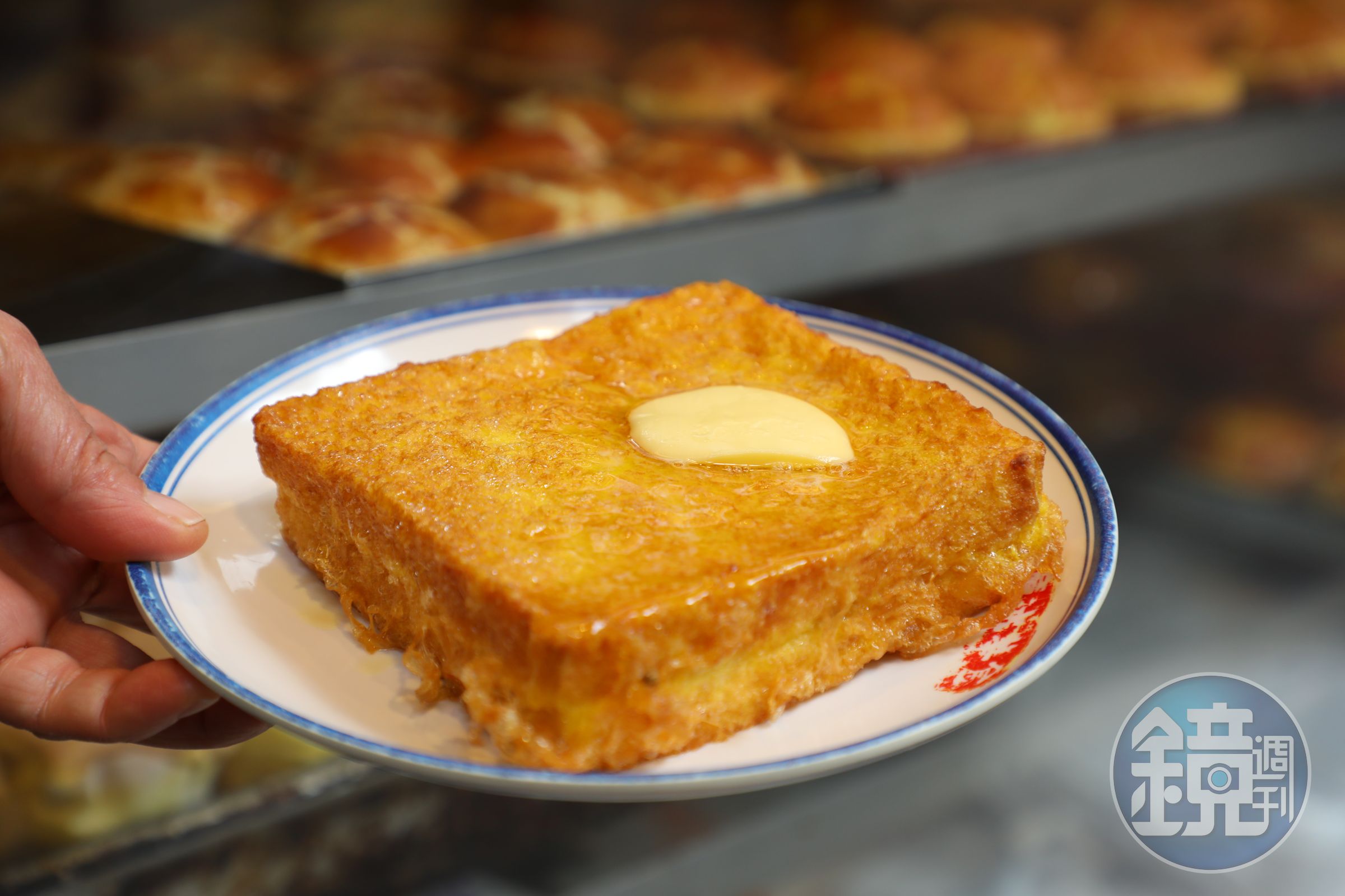 金華的「鮮油西多士」，油滋滋的，香氣好逼人。（港幣22元／份）