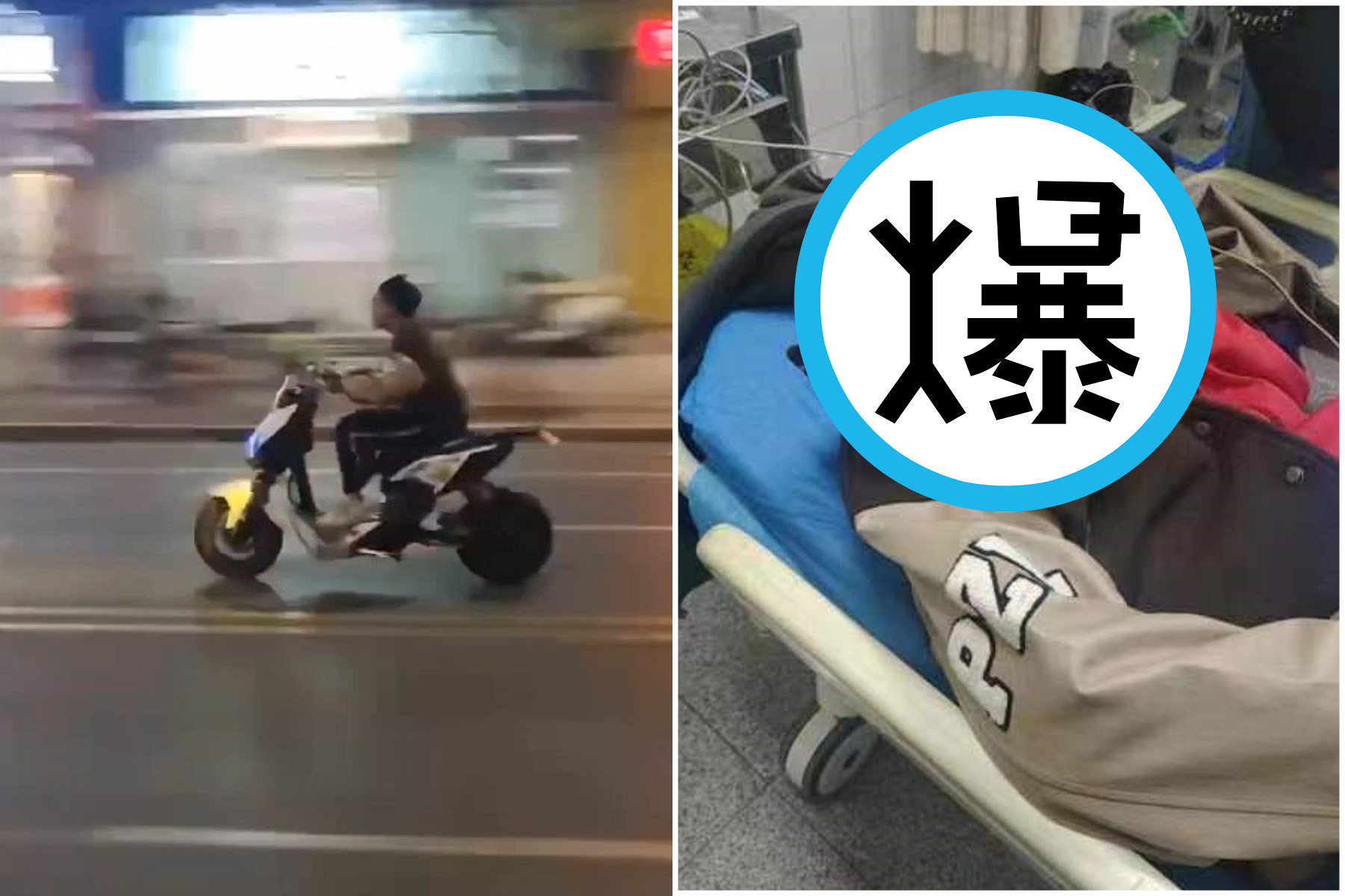 不做死就不會死！屁孩飆車下一秒樂極生悲，「哈哈」變「啊啊」瞬間被撞爛。（翻自微博）