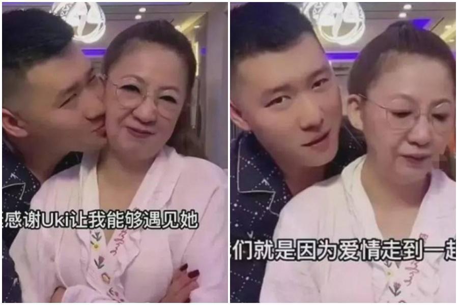 中國一名28歲男子上演「阿姨我不想努力」,與50歲孫姓婦人結婚,掀起討論。(翻攝自微博)