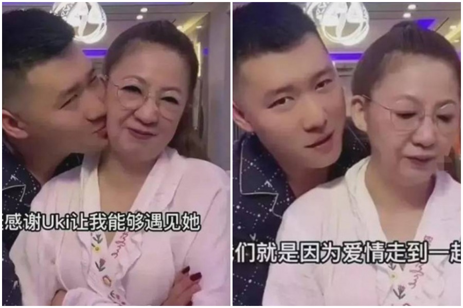 中國一名28歲男子上演「阿姨我不想努力」，與50歲孫姓婦人結婚，掀起討論。（翻攝自微博）