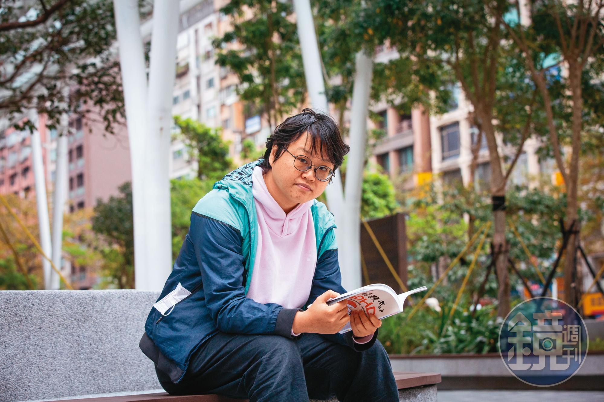 秦郁涵喜歡閱讀，生活最大消費是買書和上各式課程。