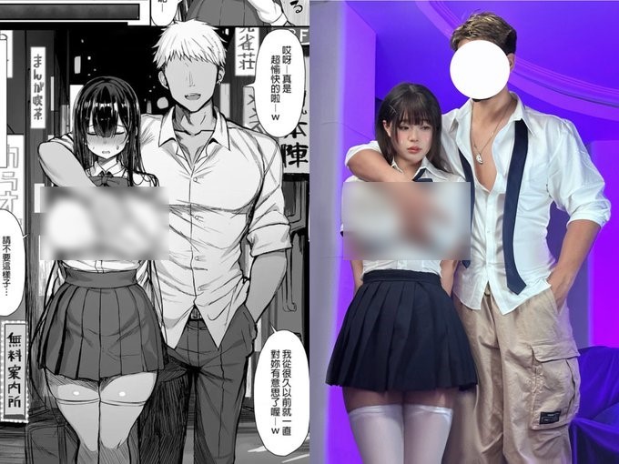有日本網友懷疑,是AI生成影像的可能性很高。(翻自推特)