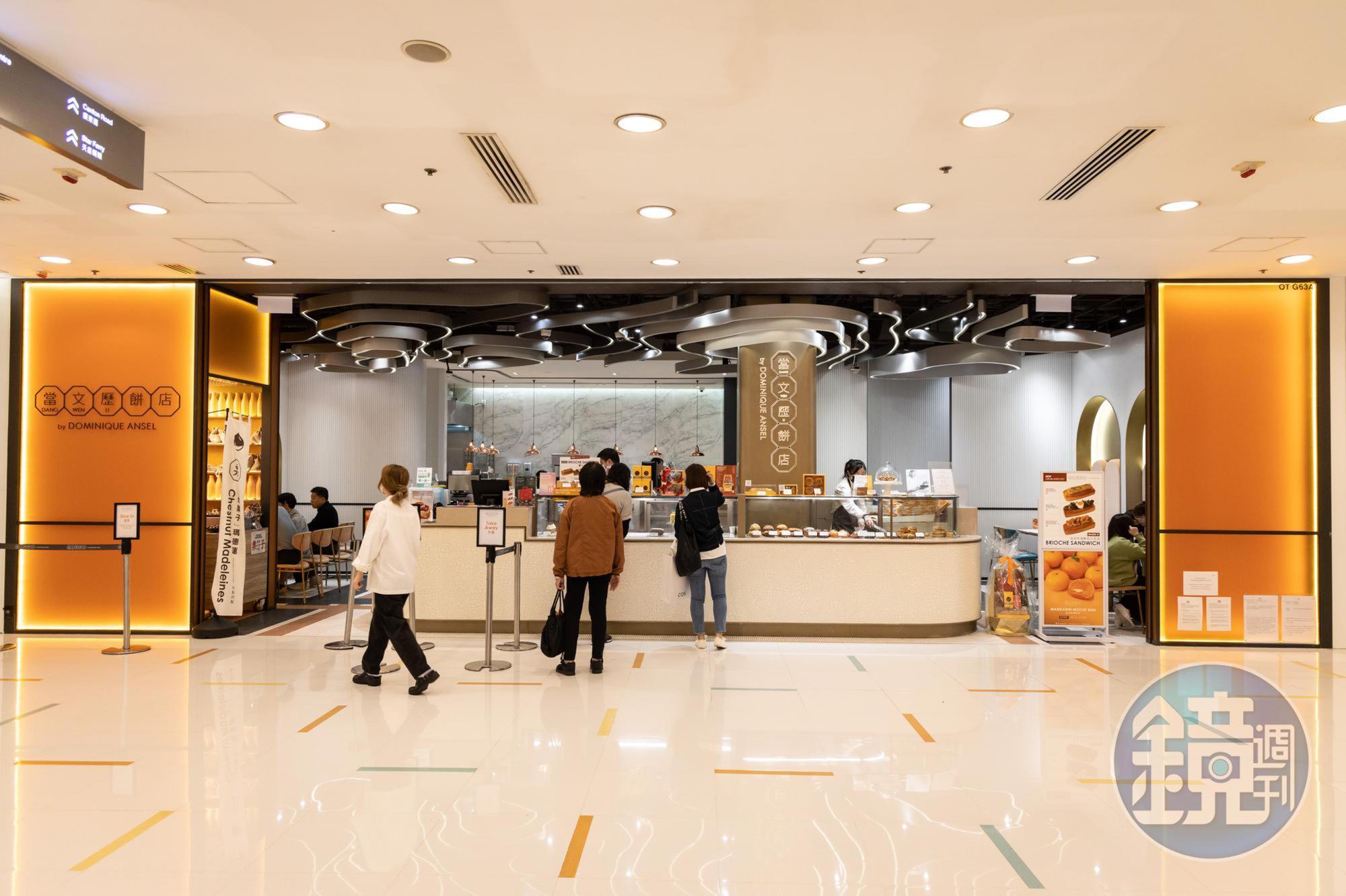 「當文歷餅店by Dominique Ansel」來到香港的第一家店開在海港城,以滋味多變的造型甜點吸客。