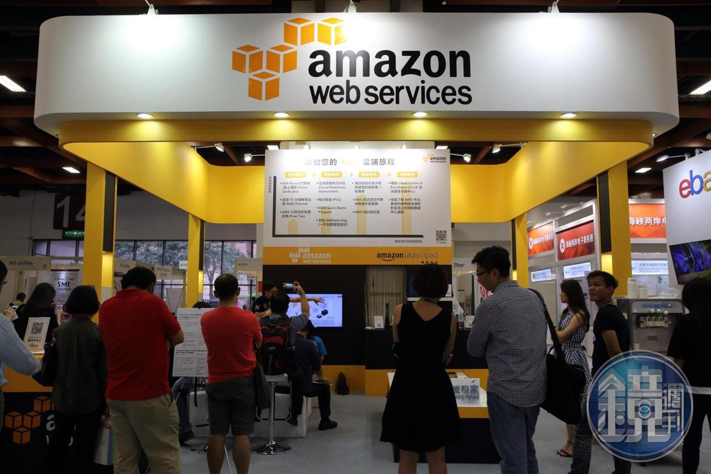 美國電商龍頭亞馬遜(Amazon)今(22)宣布調漲英國業務員工時薪。(本刊資料照)