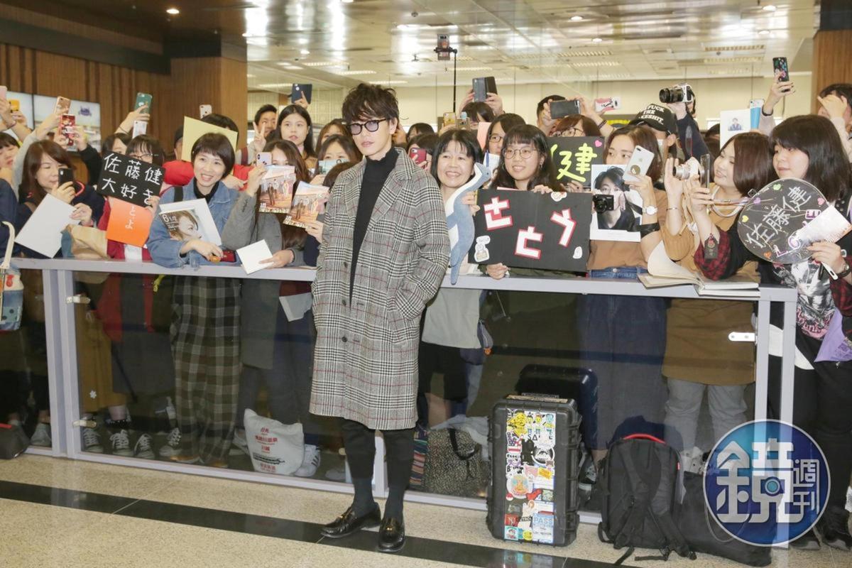 佐藤健下週一將現身桃園機場。