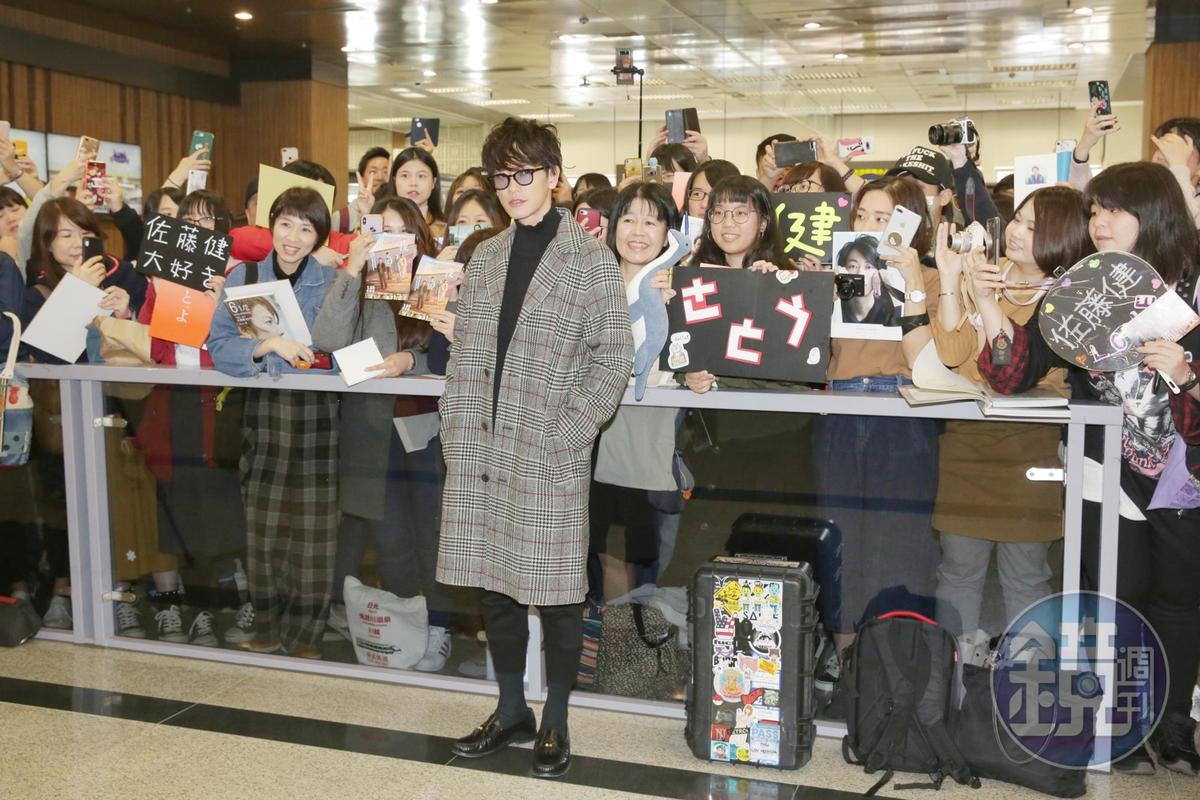 佐藤健下週一將現身桃園機場。