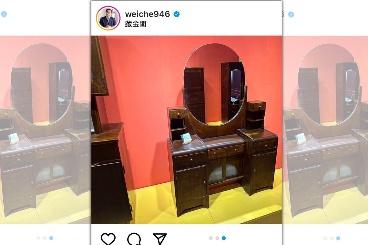 黃偉哲在IG貼出阿嬤的梳妝台，引起熱議。（翻攝IG）