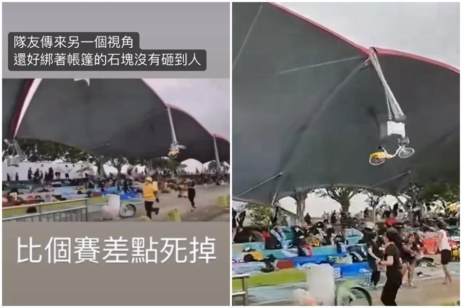 全原運昨天在大佳河濱公園的休息區帳篷被強風吹翻，連單車也騰空飛起。（翻攝自高蕾雅IG、台灣颱風論壇｜天氣特急臉書）