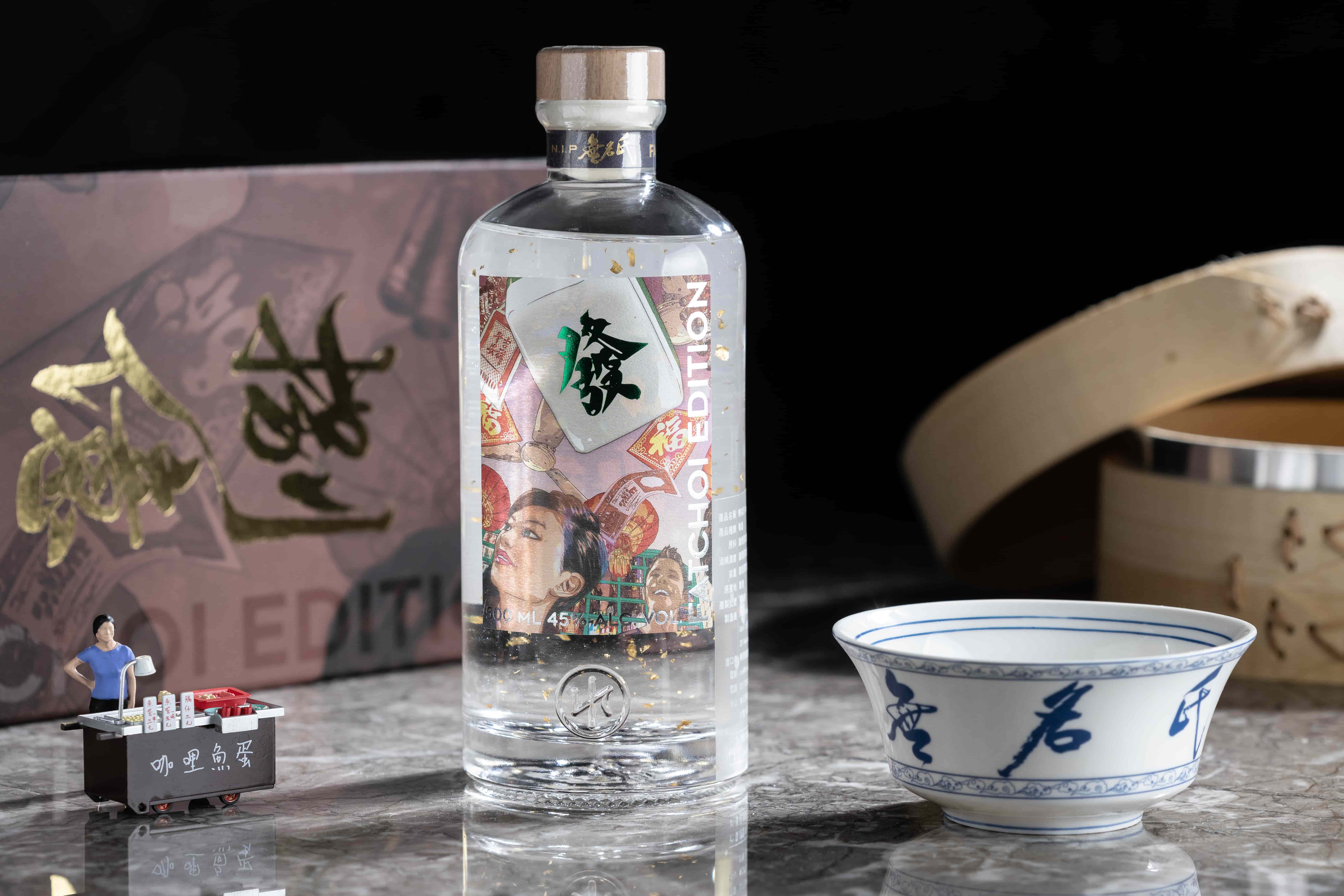 香港本土琴酒品牌「N.I.P 無名氏」除了保留經典酒款，也持續推陳出新。