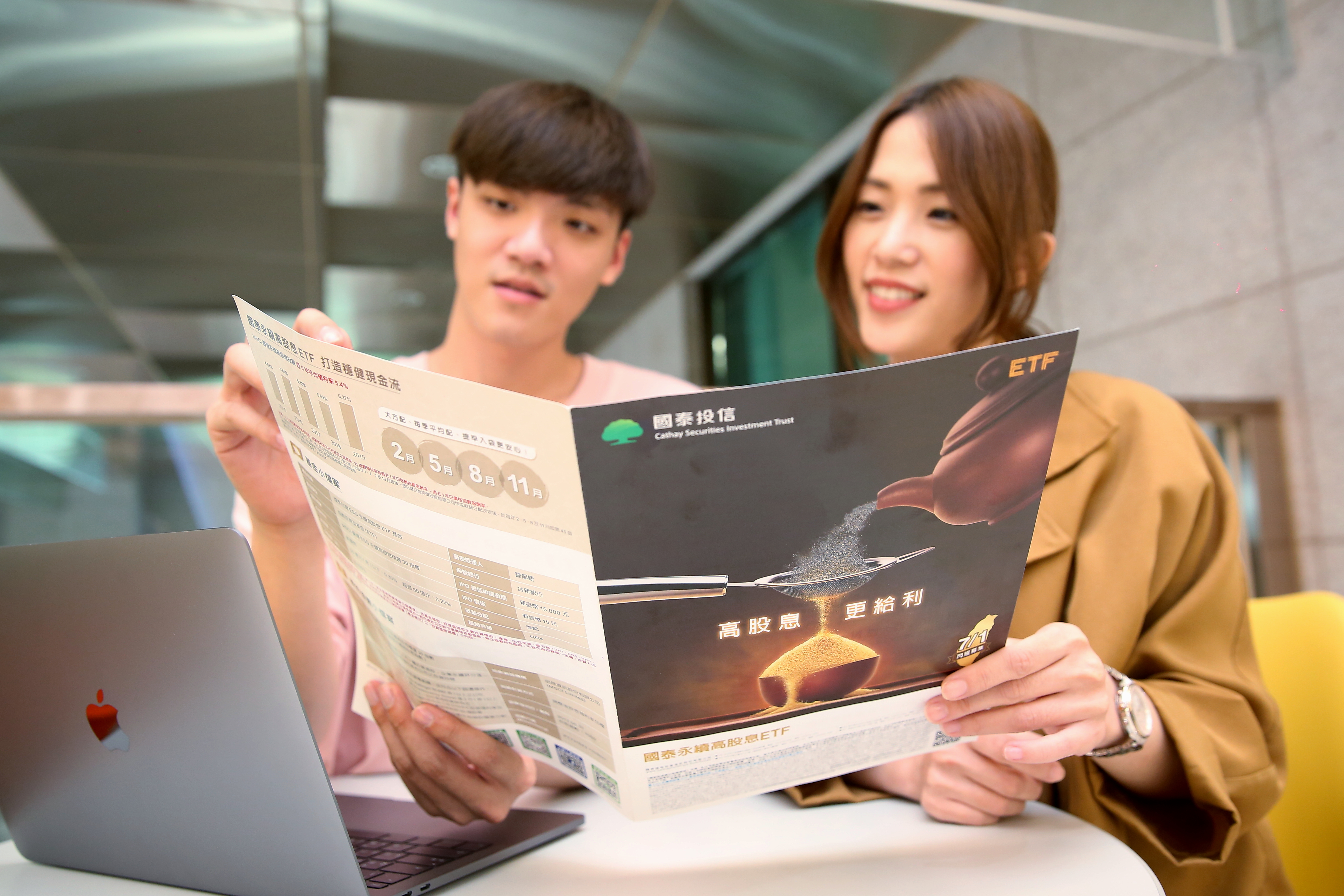 00878投資人數僅次台積電、中鋼，配息穩定特性擄獲股東的心。