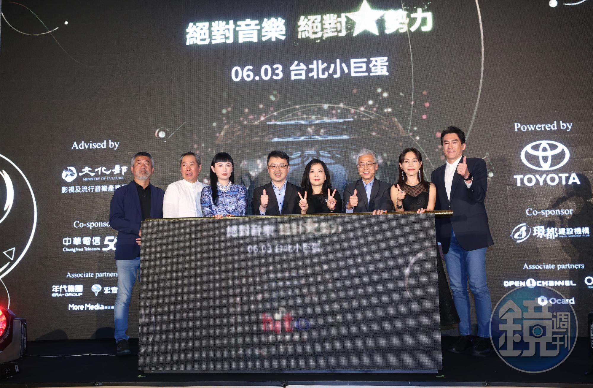 2023 hito流行音樂獎頒獎典禮啟動儀式記者會,今(24日)公布入圍名單。