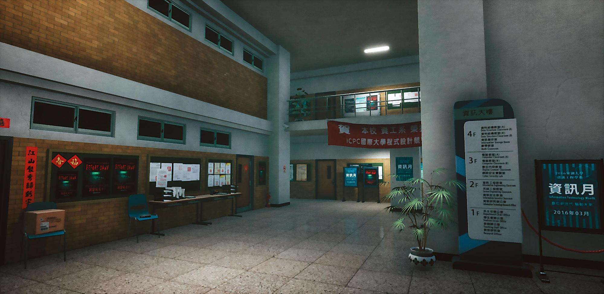 《女鬼橋 開魂路》團隊走訪台灣大專院校參考取景,細膩呈現遊戲場景。(大宇資訊提供)