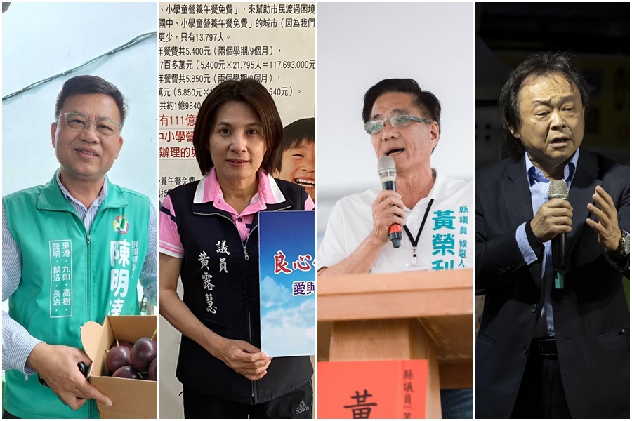 民進黨4名議員違反誠信條款，包括陳明達（左起）、黃露慧、黃榮利與王世堅皆登記立委初選。（合成圖，翻攝臉書，右1為本刊資料照）