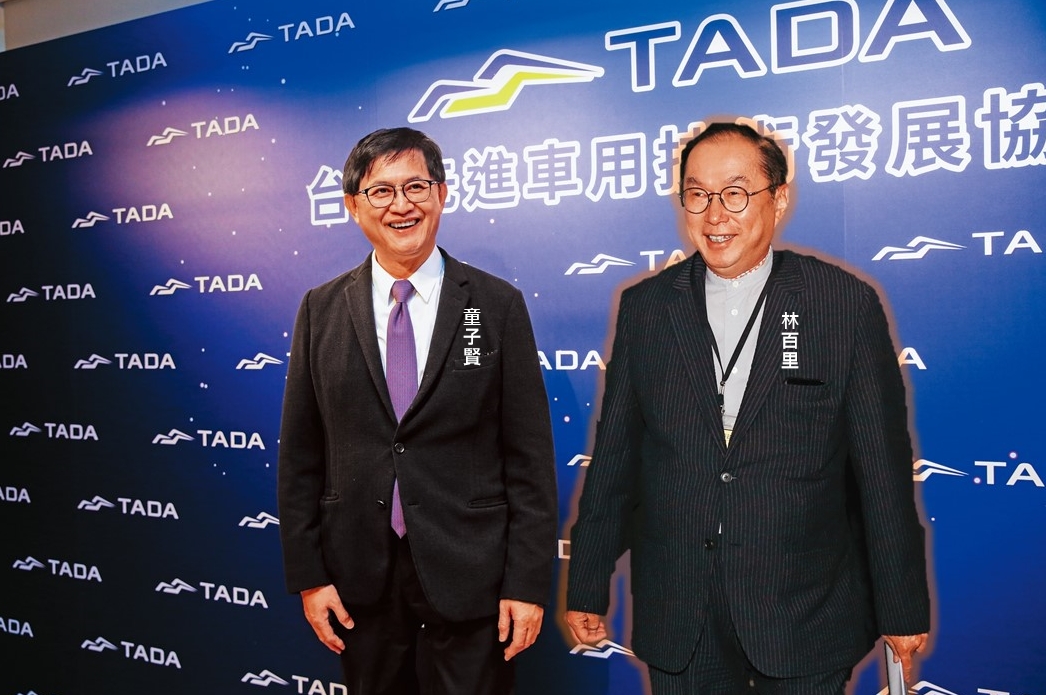 特斯拉宣布前進墨西哥設廠，台灣供應鏈大咖和碩、廣達早已提前布局。圖為和碩董事長童子賢、廣達董事長林百里。