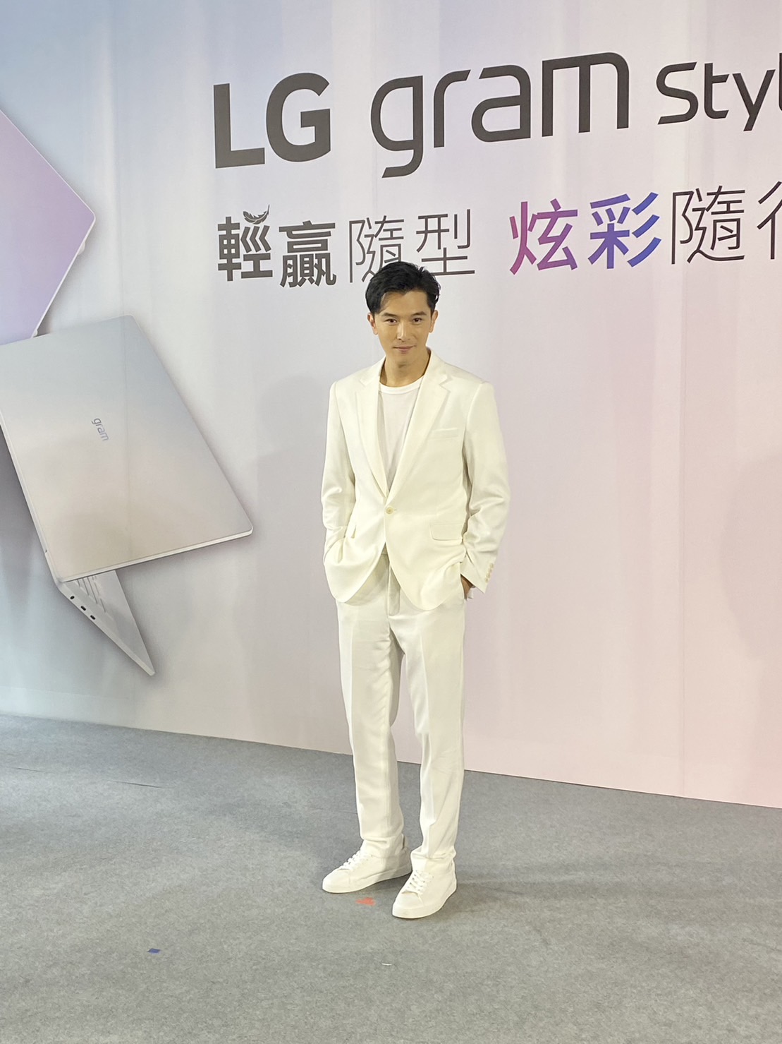 邱澤今出席筆電代言活動，看上去十分瘦削。