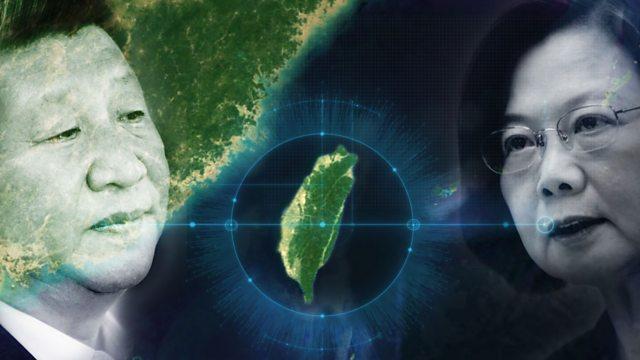 BBC Two釋出約1個小時的調查紀錄片,內容聚焦台灣如何抵抗中國多面威脅及滲透等問題。(翻攝自BBC Two網站)