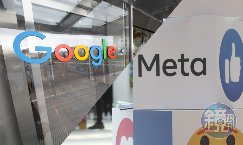 數位平台包括Google、臉書等免費使用新聞卻能獲得高額廣告收益,對此多國相繼立法管制。(示意圖,本刊資料照)