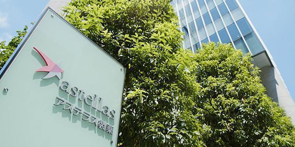 日本製藥公司安斯泰來製藥，旗下員工在中國被捕。（翻攝自Astellas Pharma官網）