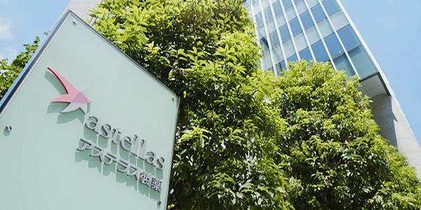 日本製藥公司安斯泰來製藥，旗下員工在中國被捕。（翻攝自Astellas Pharma官網）
