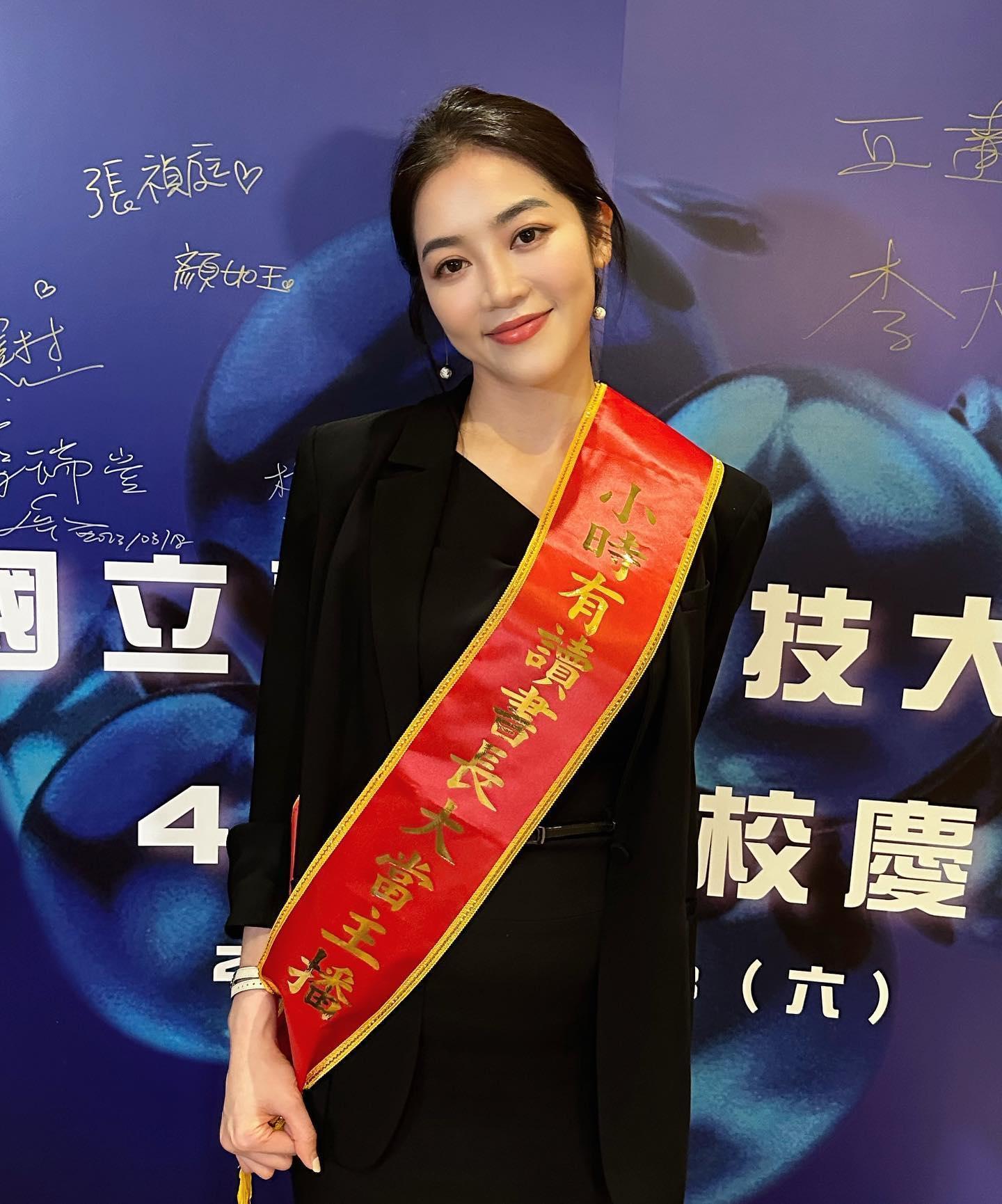 劉方慈目前是民視主播,在網友間也是正妹主播。(翻攝自劉香慈臉書)