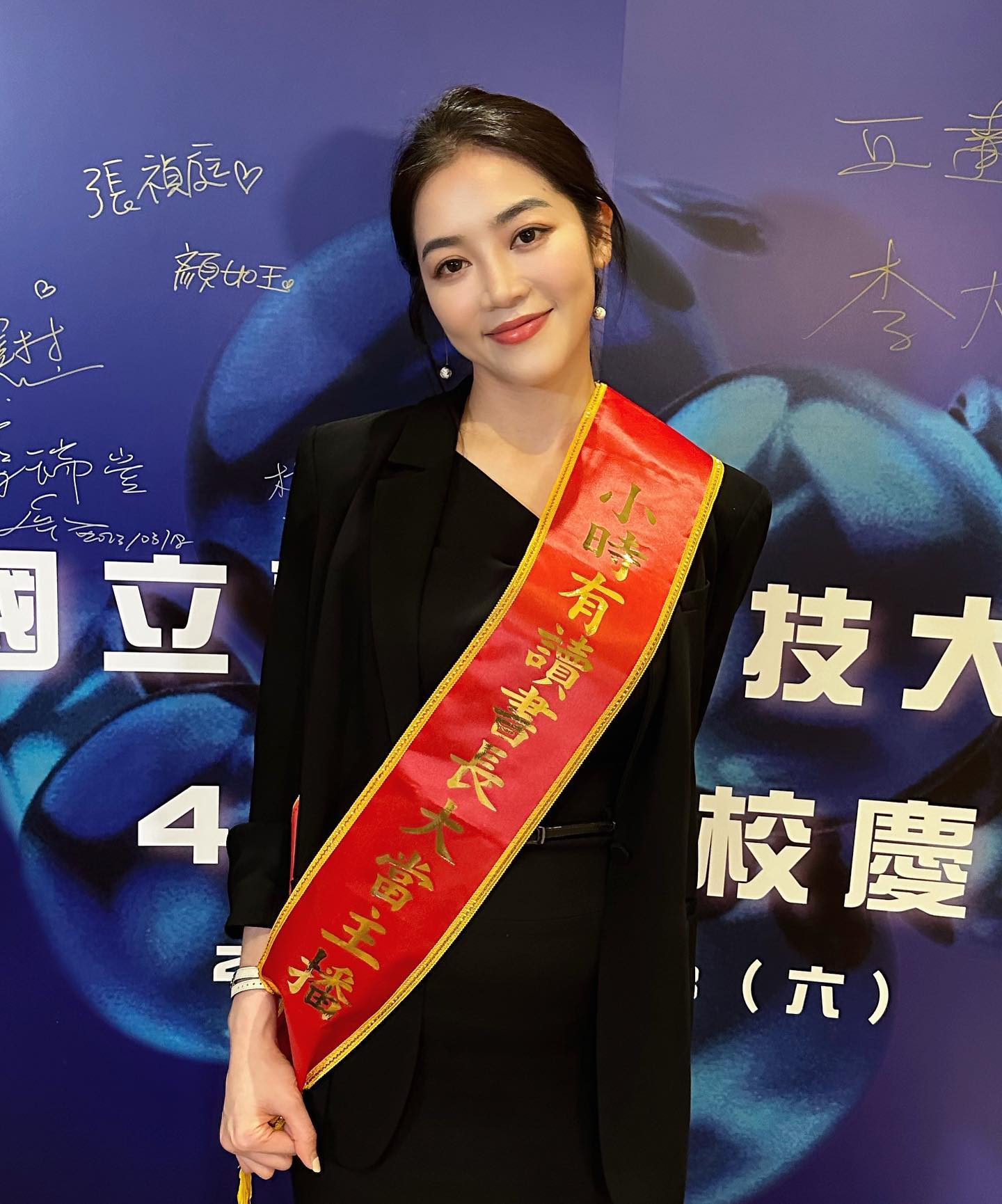 劉方慈目前是民視主播，在網友間也是正妹主播。（翻攝自劉香慈臉書）