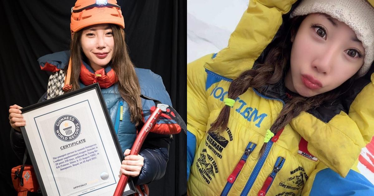 曾格爾除了登山紀錄遭指造假，還有不倫風波纏身。（翻攝自曾格爾臉書）